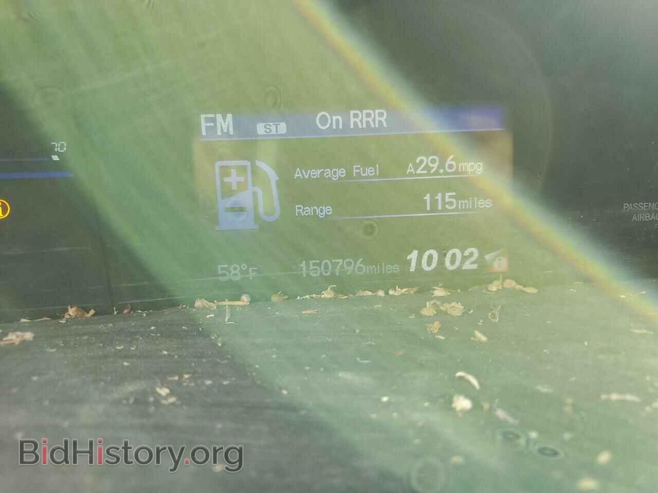 2015 HONDA CIVIC - VIN: 19XFB2F83FE010633 - Photo 9