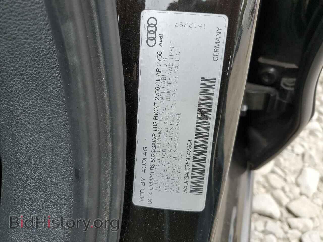 2014 AUDI A6 - VIN: WAUFGAFC7EN142804 - Фото 12