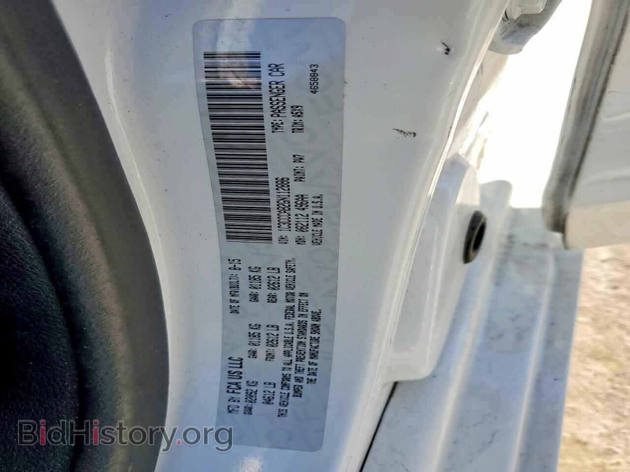 2016 CHRYSLER 200 - VIN: 1C3CCCAB2GN112886 - Фото 12