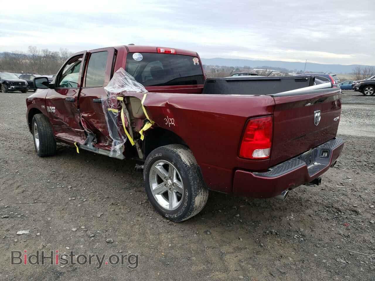 2017 RAM 1500 - VIN: 1C6RR7FT6HS538779 - Photo 2