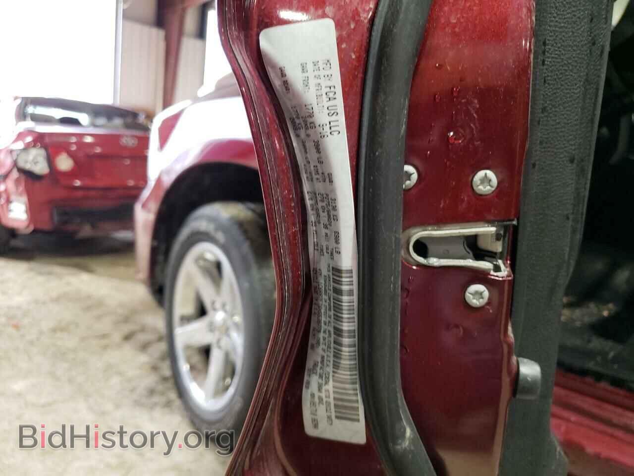 2017 RAM 1500 - VIN: 1C6RR7FT6HS538779 - Photo 12