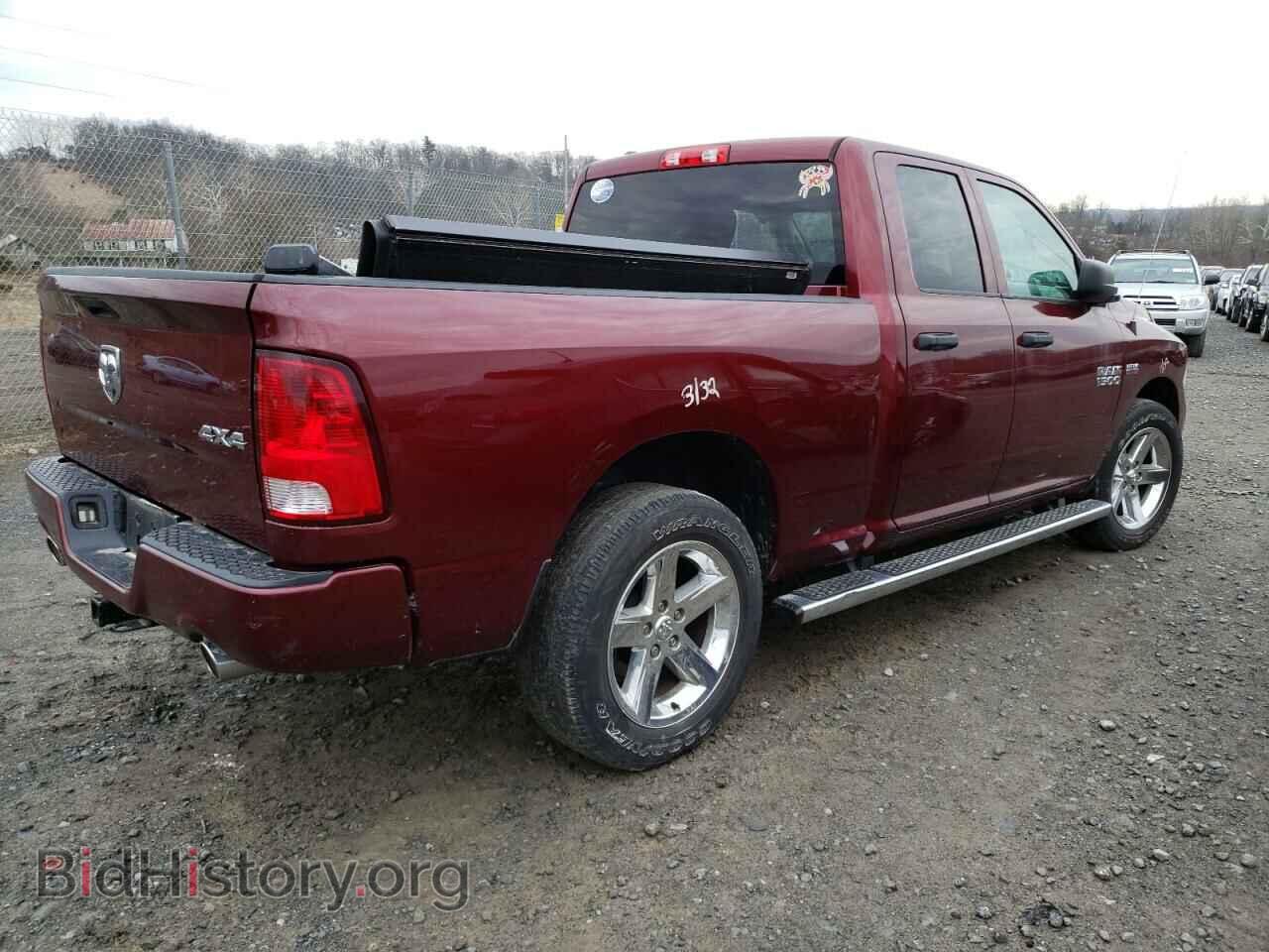2017 RAM 1500 - VIN: 1C6RR7FT6HS538779 - Photo 3