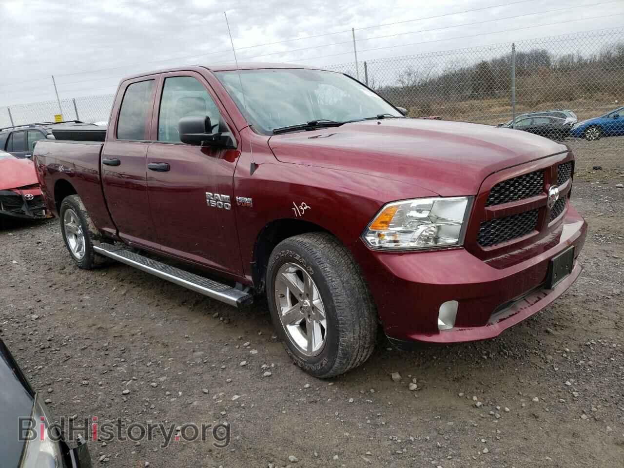 2017 RAM 1500 - VIN: 1C6RR7FT6HS538779 - Photo 4
