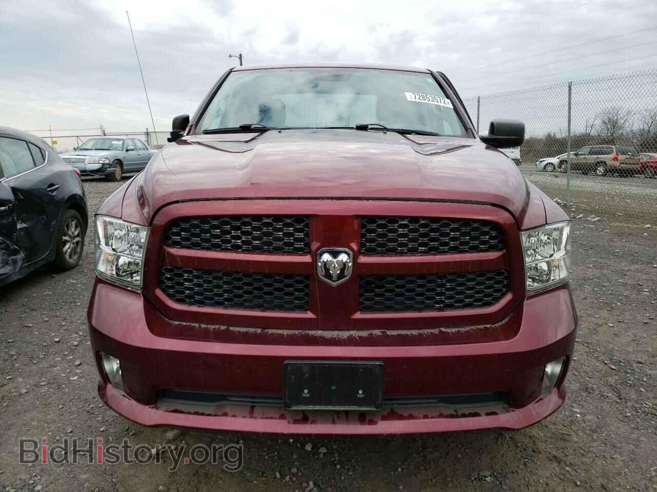 2017 RAM 1500 - VIN: 1C6RR7FT6HS538779 - Photo 5