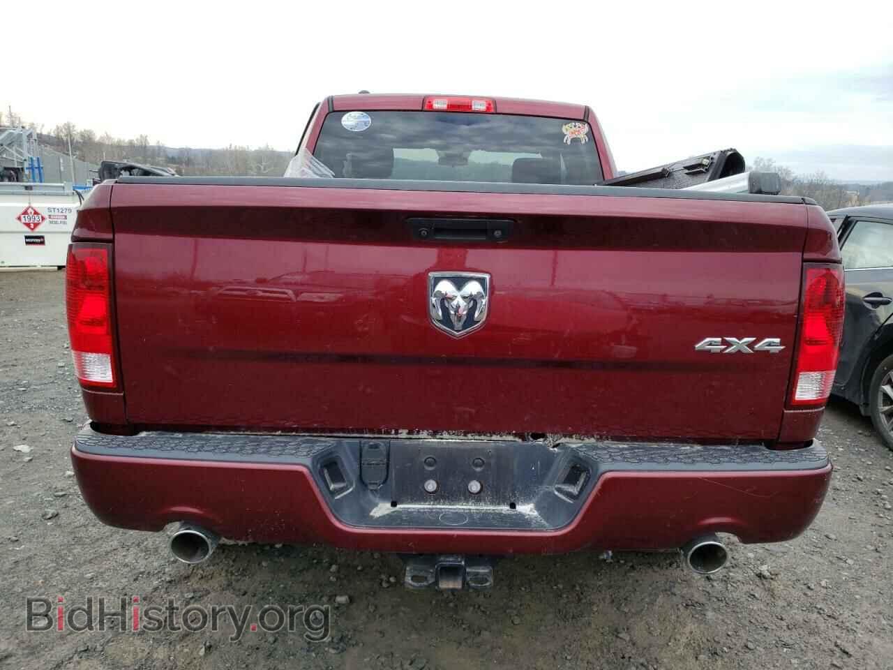 2017 RAM 1500 - VIN: 1C6RR7FT6HS538779 - Photo 6