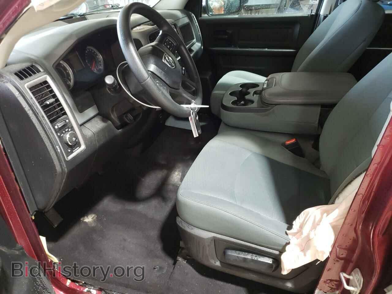 2017 RAM 1500 - VIN: 1C6RR7FT6HS538779 - Photo 7