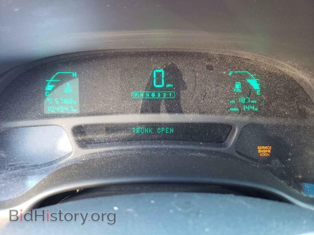 2002 CADILLAC DEVILLE - VIN: 1G6KD57Y42U203090 - Фото 9