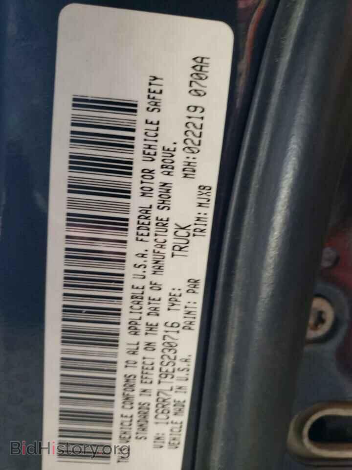 2014 RAM 1500 - VIN: 1C6RR7LT9ES230716 - Фото 12