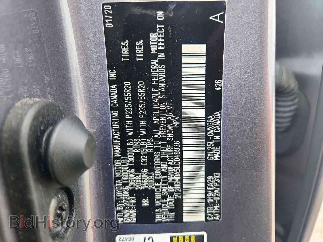 2020 LEXUS RX450 - VIN: 2T2HGMDA5LC049936 - Photo 12