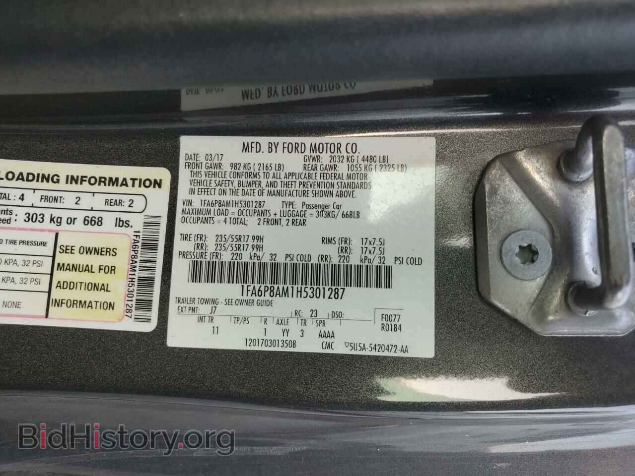 2017 FORD ALL Models - VIN: 1FA6P8AM1H5301287 - Фото 12