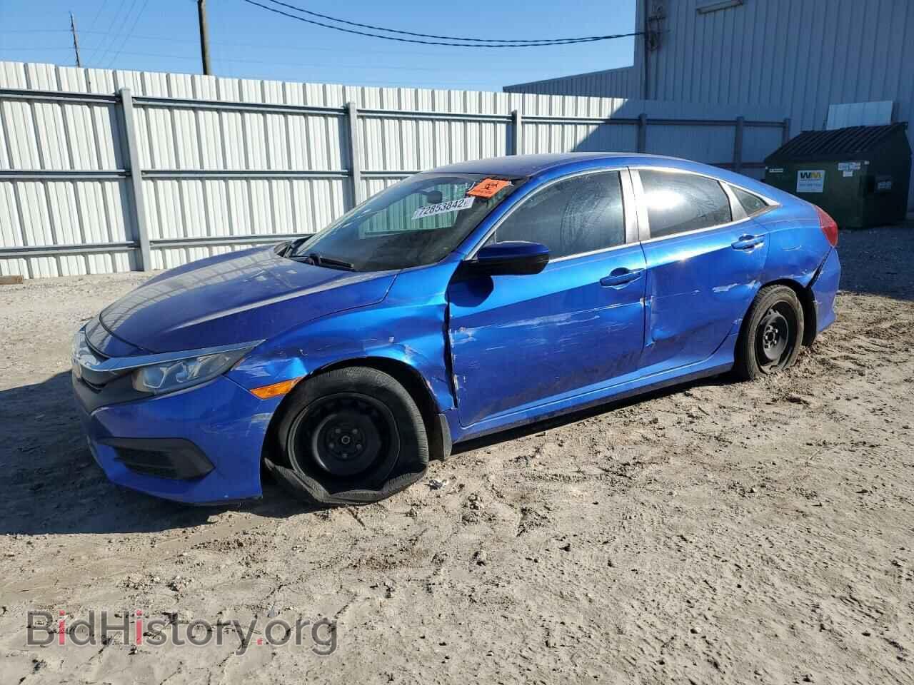 Фотография 19XFC2F59GE014044 - HONDA CIVIC 2016