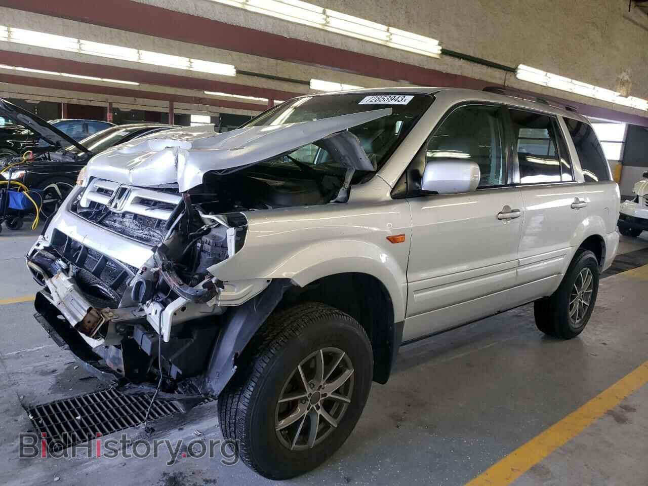 Фотография 5FNYF185X6B013551 - HONDA PILOT 2006