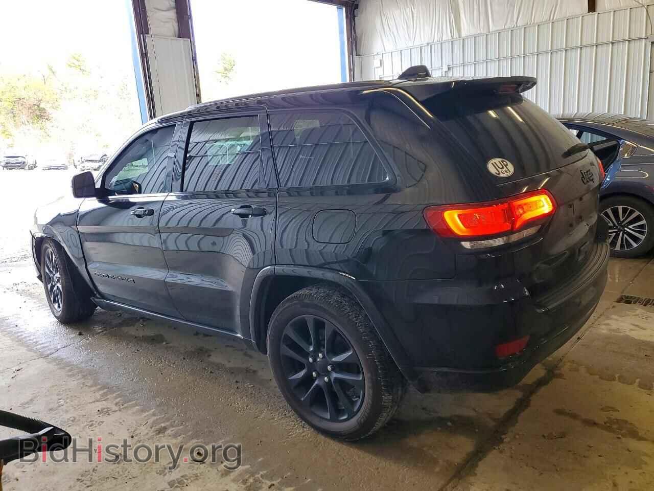 2021 JEEP CHEROKEE - VIN: 1C4RJFAG0MC623058 - Фото 2