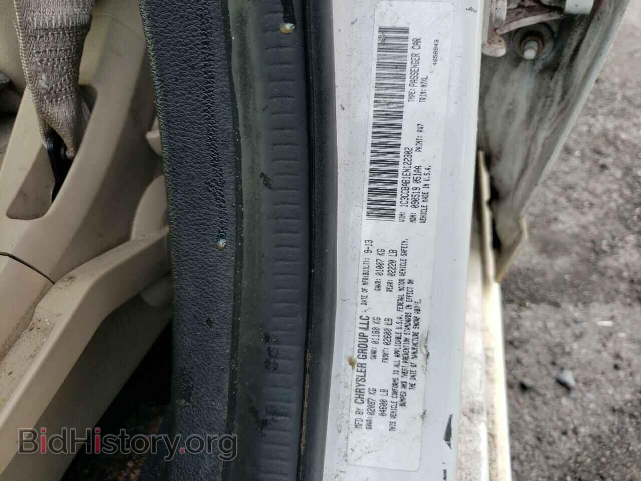 2014 CHRYSLER 200 - VIN: 1C3CCBAB1EN122302 - Фото 13