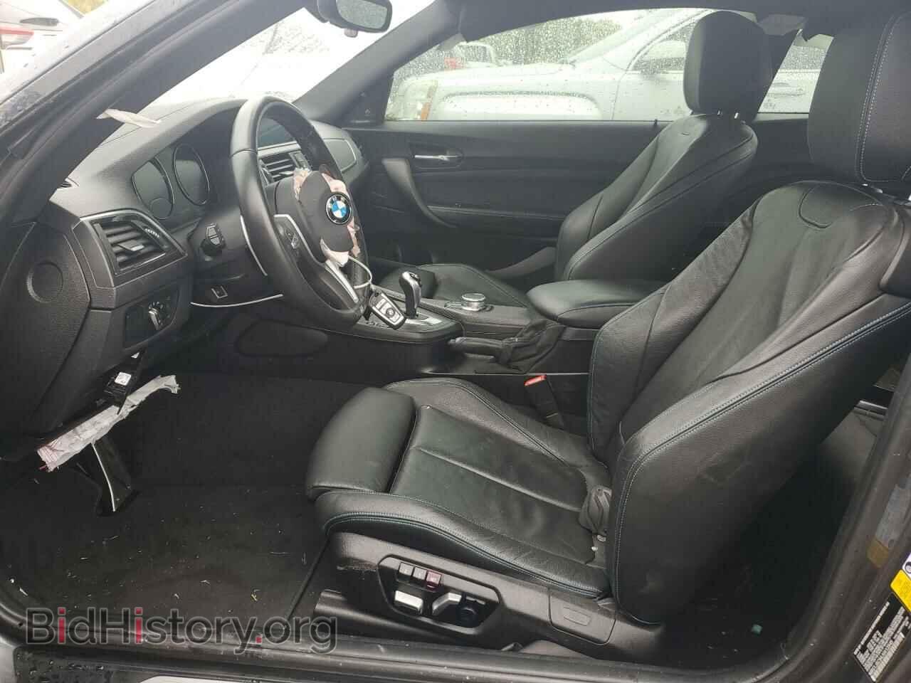 2018 BMW M2 - VIN: WBS1J5C54JVA12545 - Фото 7