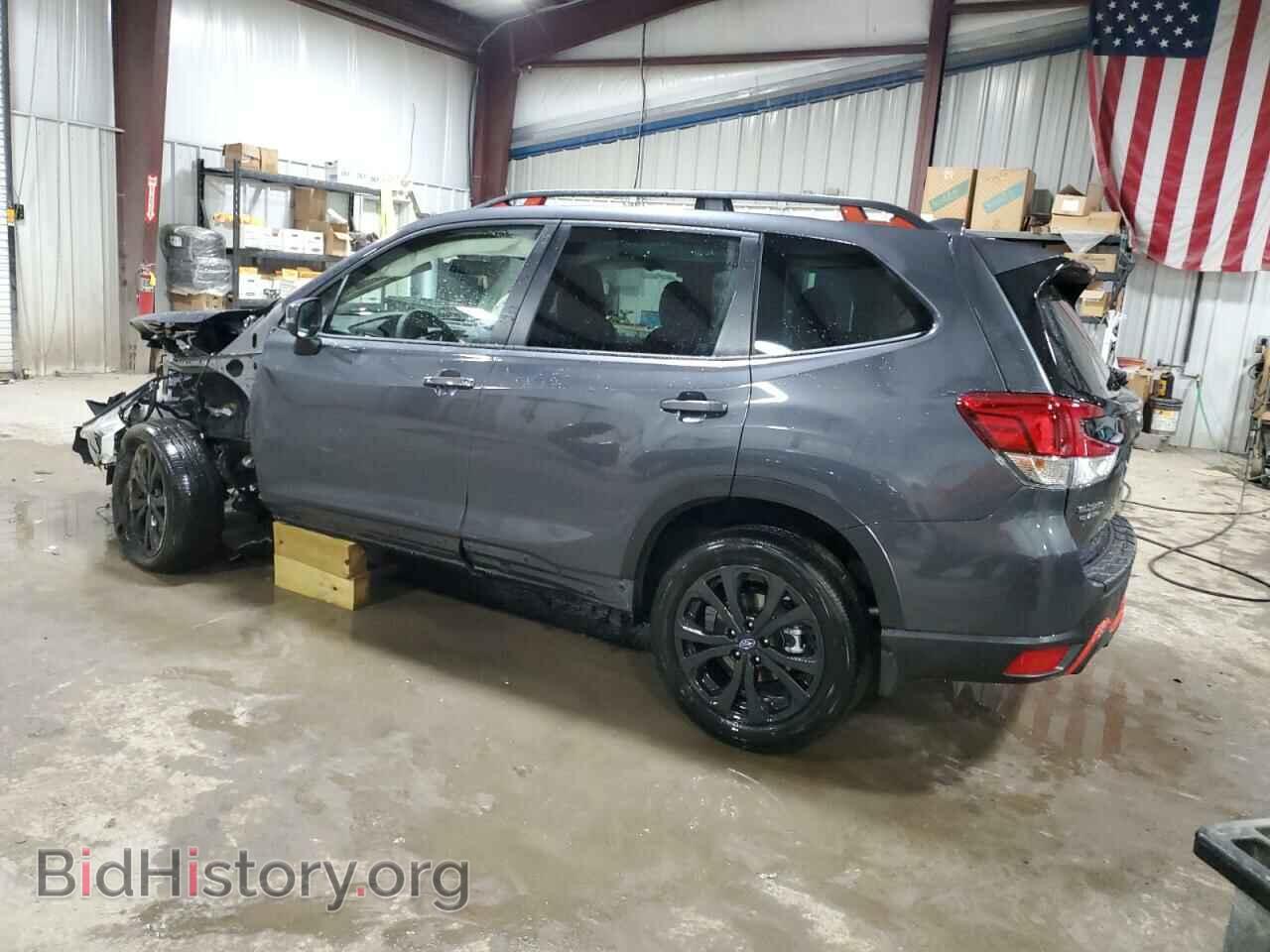 2023 SUBARU FORESTER - VIN: JF2SKAJC3PH532471 - Фото 2