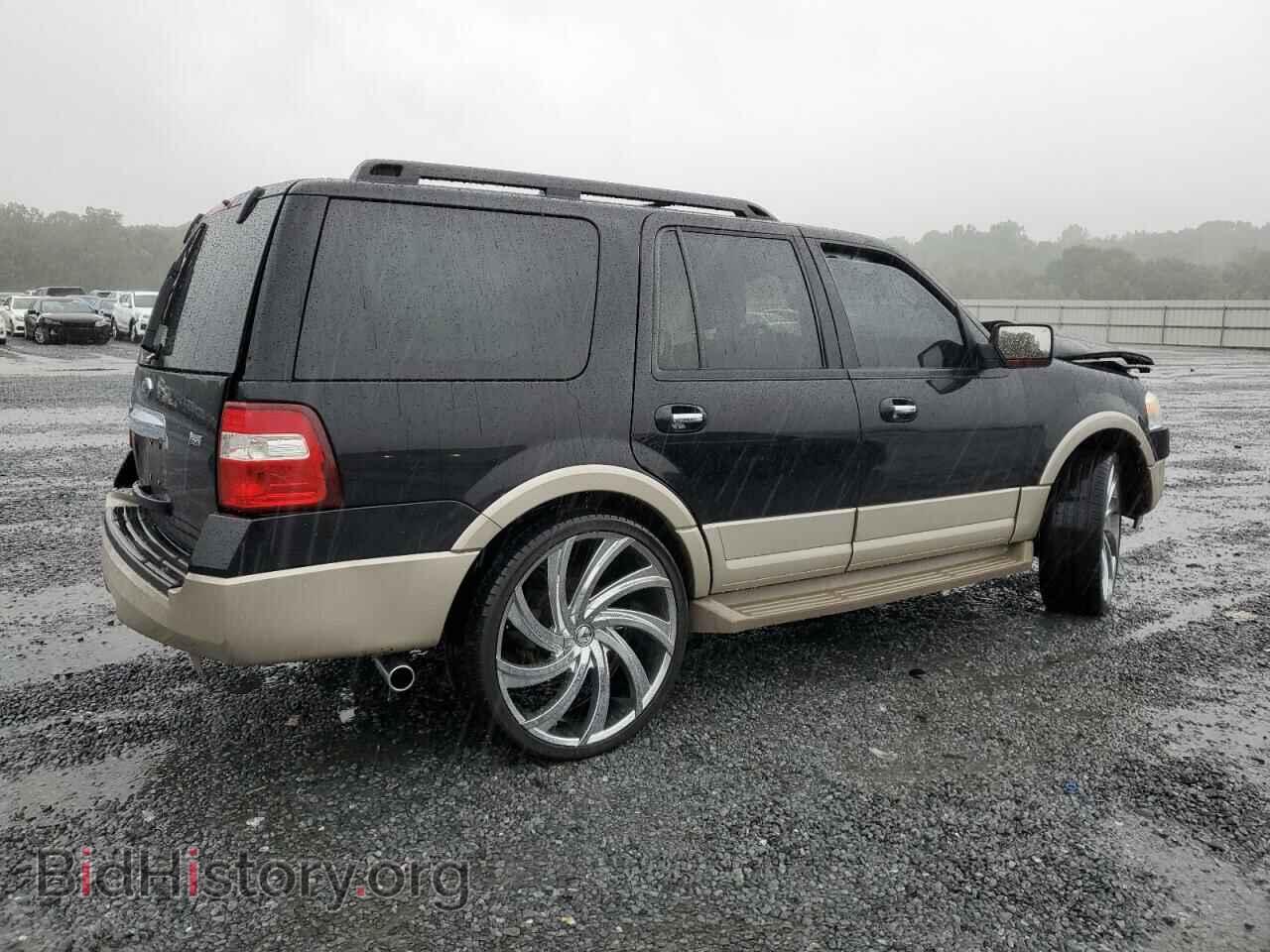 2009 FORD EXPEDITION - VIN: 1FMFU18509EA86457 - Фото 3