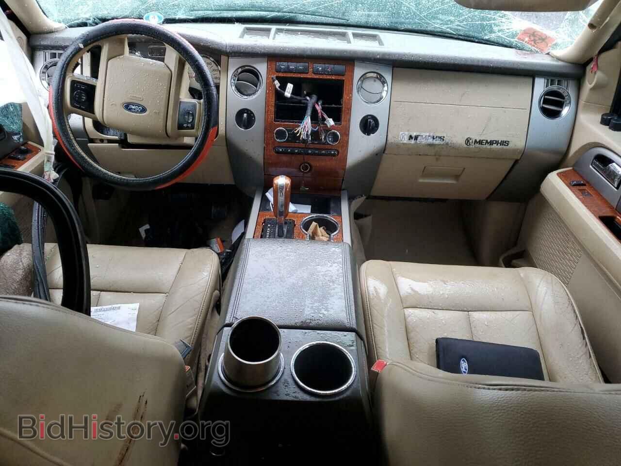 2009 FORD EXPEDITION - VIN: 1FMFU18509EA86457 - Фото 8