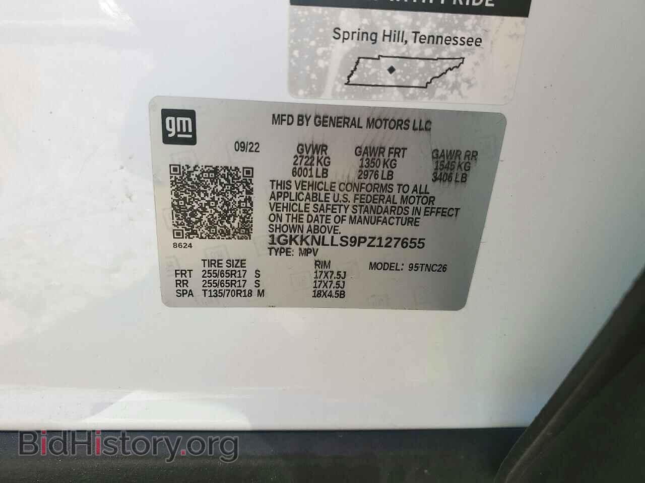 2023 GMC ACADIA - VIN: 1GKKNLLS9PZ127655 - Фото 13