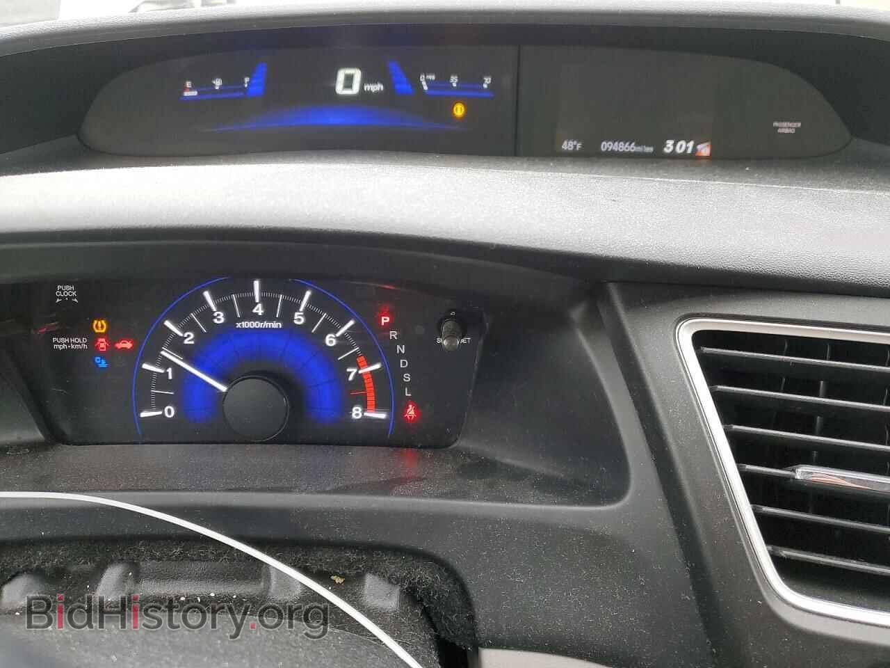 2015 HONDA CIVIC - VIN: 19XFB2F54FE203556 - Фото 9