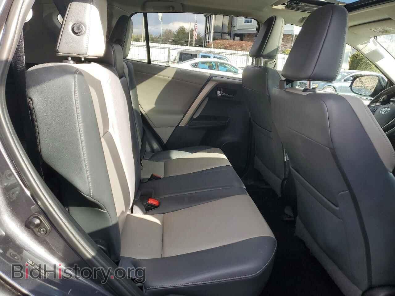 2013 TOYOTA RAV4 - VIN: 2T3DFREV8DW094302 - Фото 11