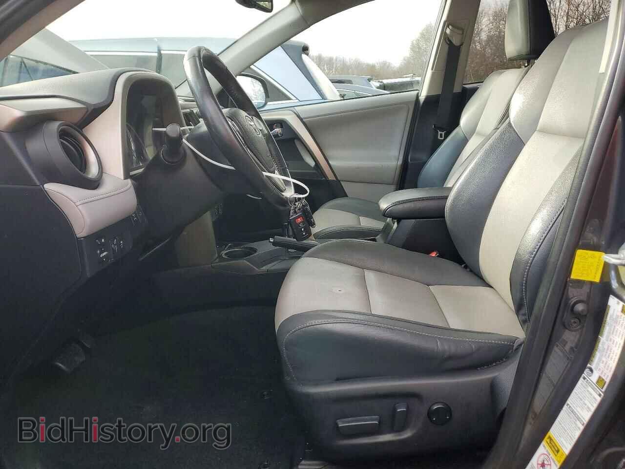 2013 TOYOTA RAV4 - VIN: 2T3DFREV8DW094302 - Фото 7