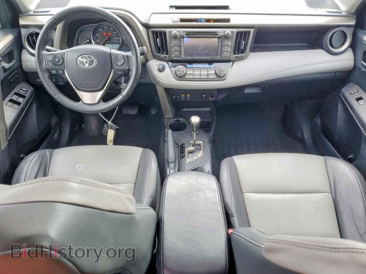 2013 TOYOTA RAV4 - VIN: 2T3DFREV8DW094302 - Фото 8
