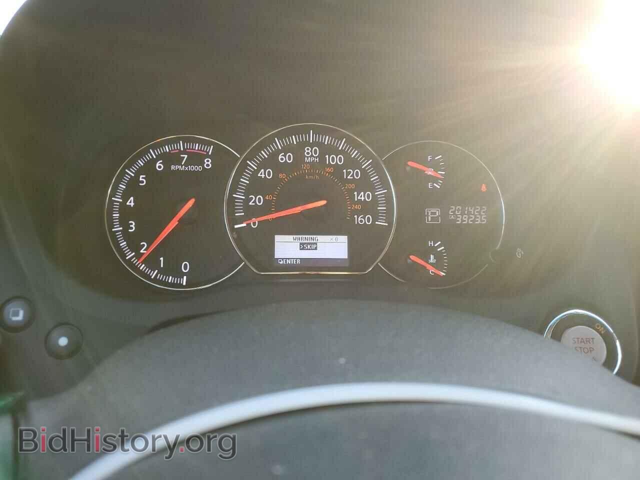 2012 NISSAN MAXIMA - VIN: 1N4AA5AP3CC806045 - Фото 9