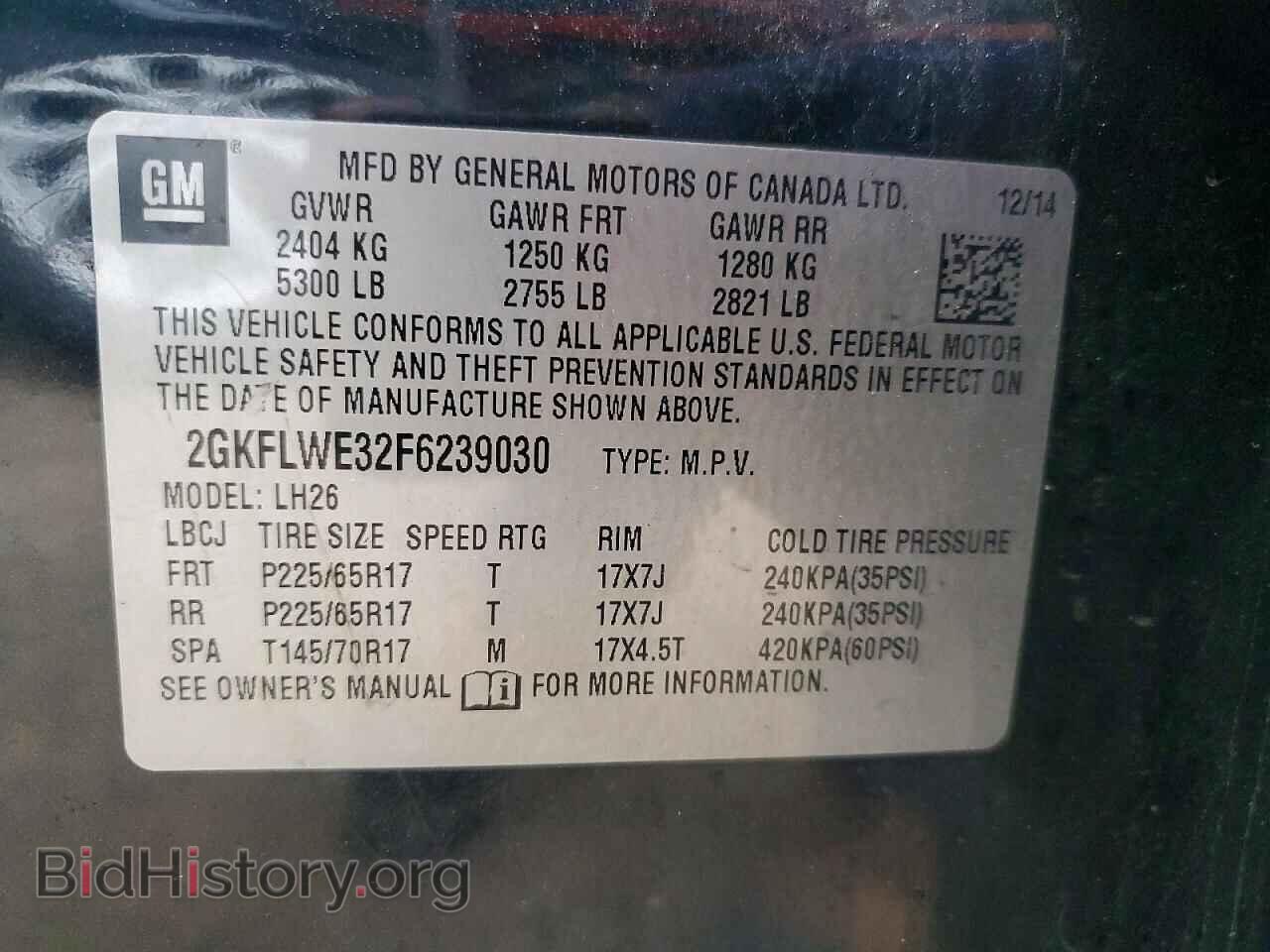 2015 GMC TERRAIN - VIN: 2GKFLWE32F6239030 - Photo 13