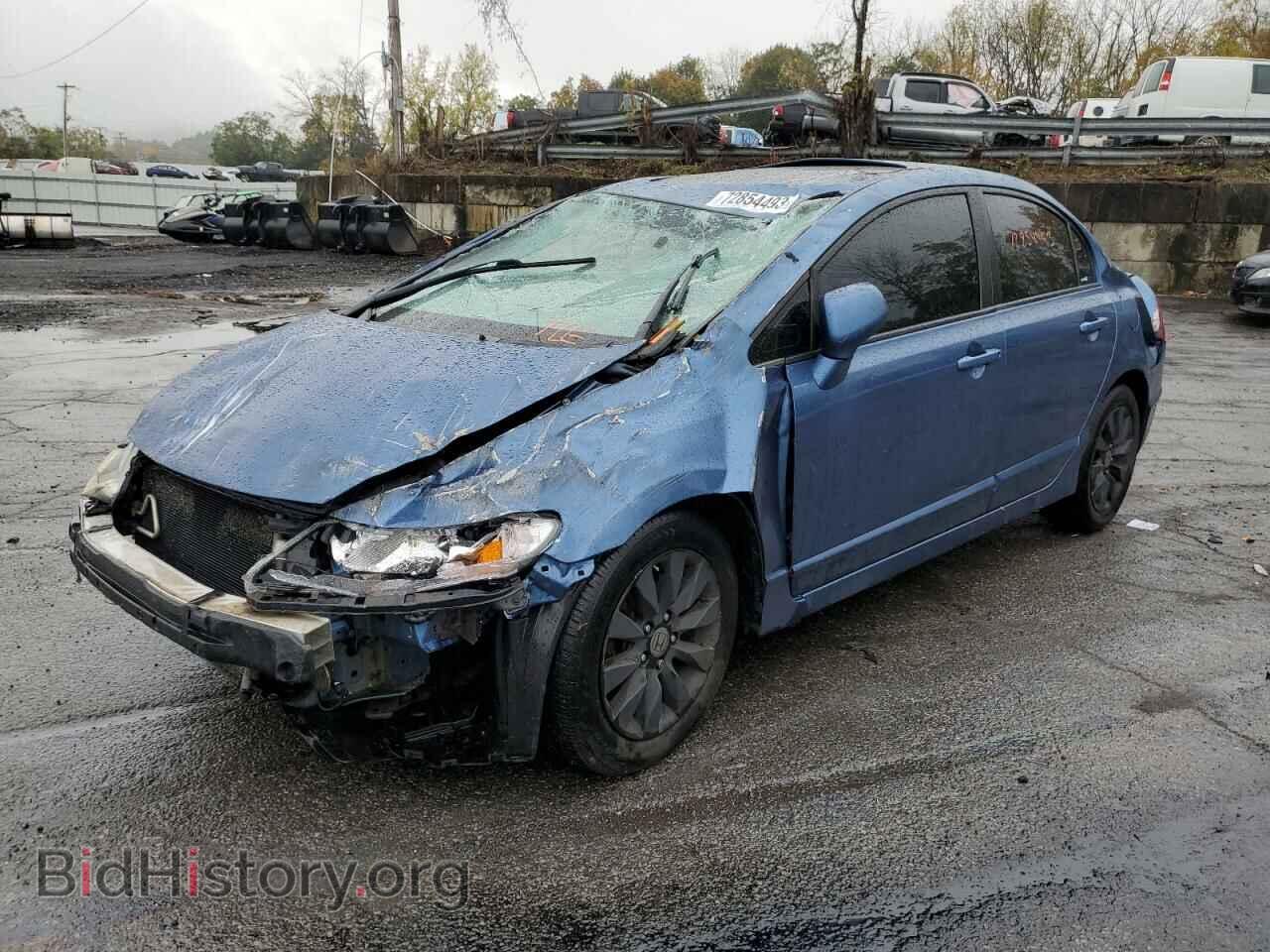 Photo 2HGFA1F89BH548685 - HONDA CIVIC 2011