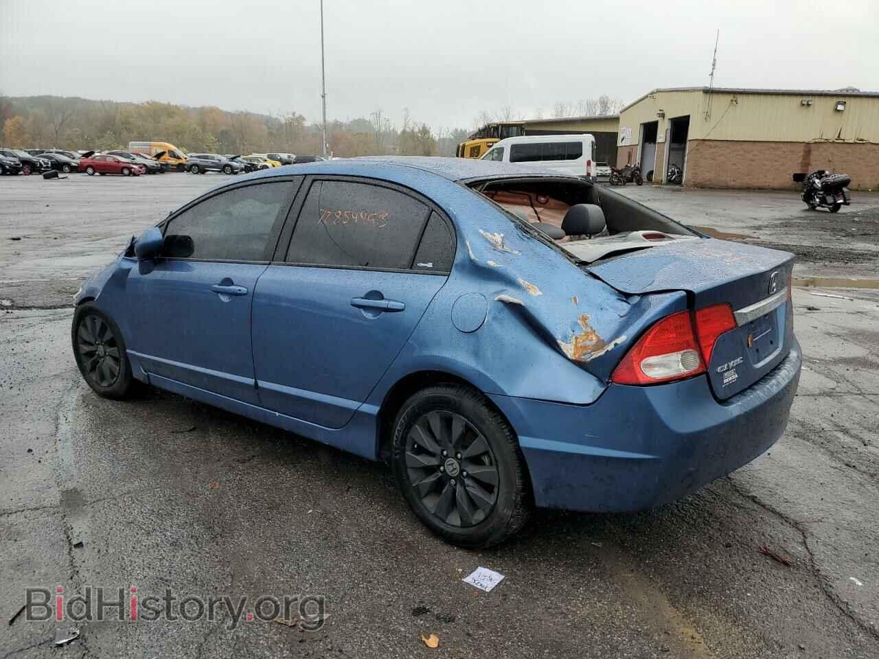 2011 HONDA CIVIC - VIN: 2HGFA1F89BH548685 - Фото 2