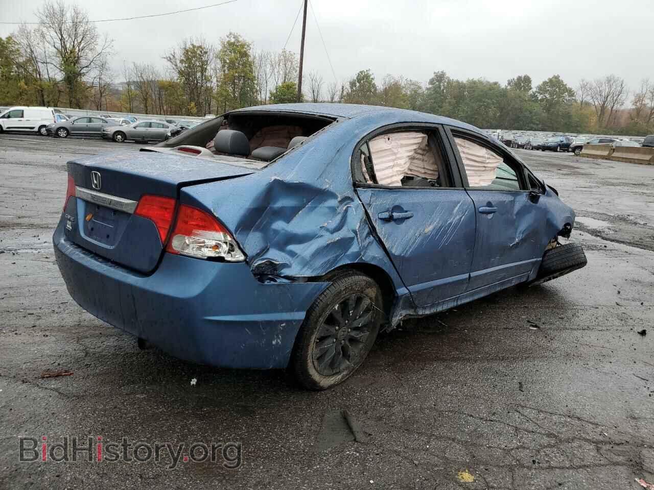 2011 HONDA CIVIC - VIN: 2HGFA1F89BH548685 - Фото 3