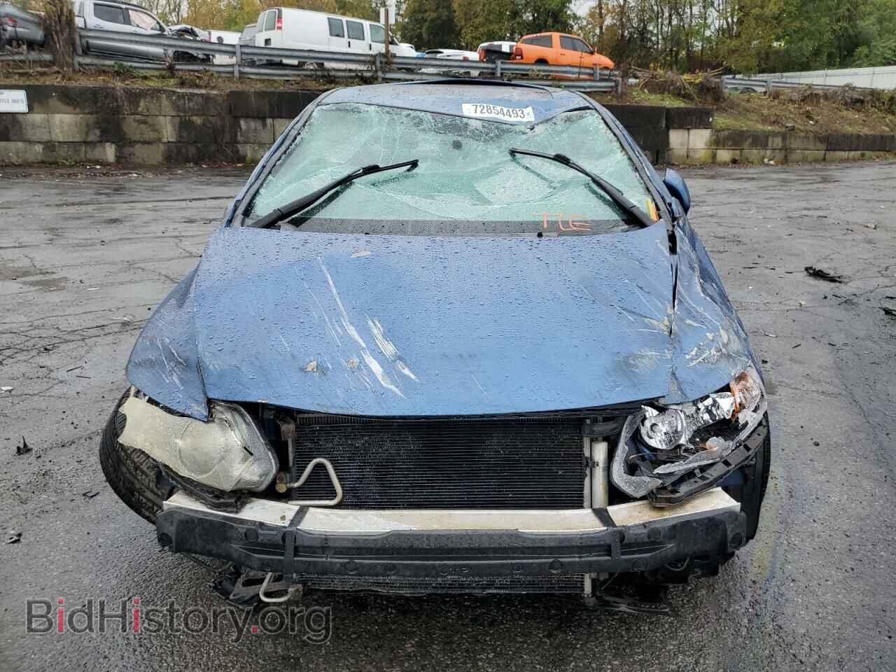 2011 HONDA CIVIC - VIN: 2HGFA1F89BH548685 - Фото 5