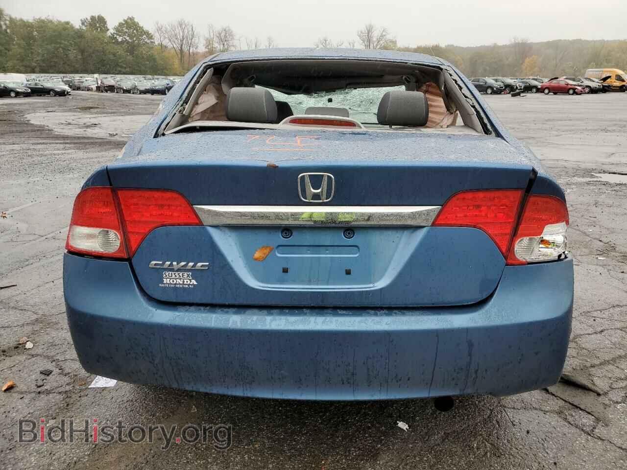2011 HONDA CIVIC - VIN: 2HGFA1F89BH548685 - Фото 6