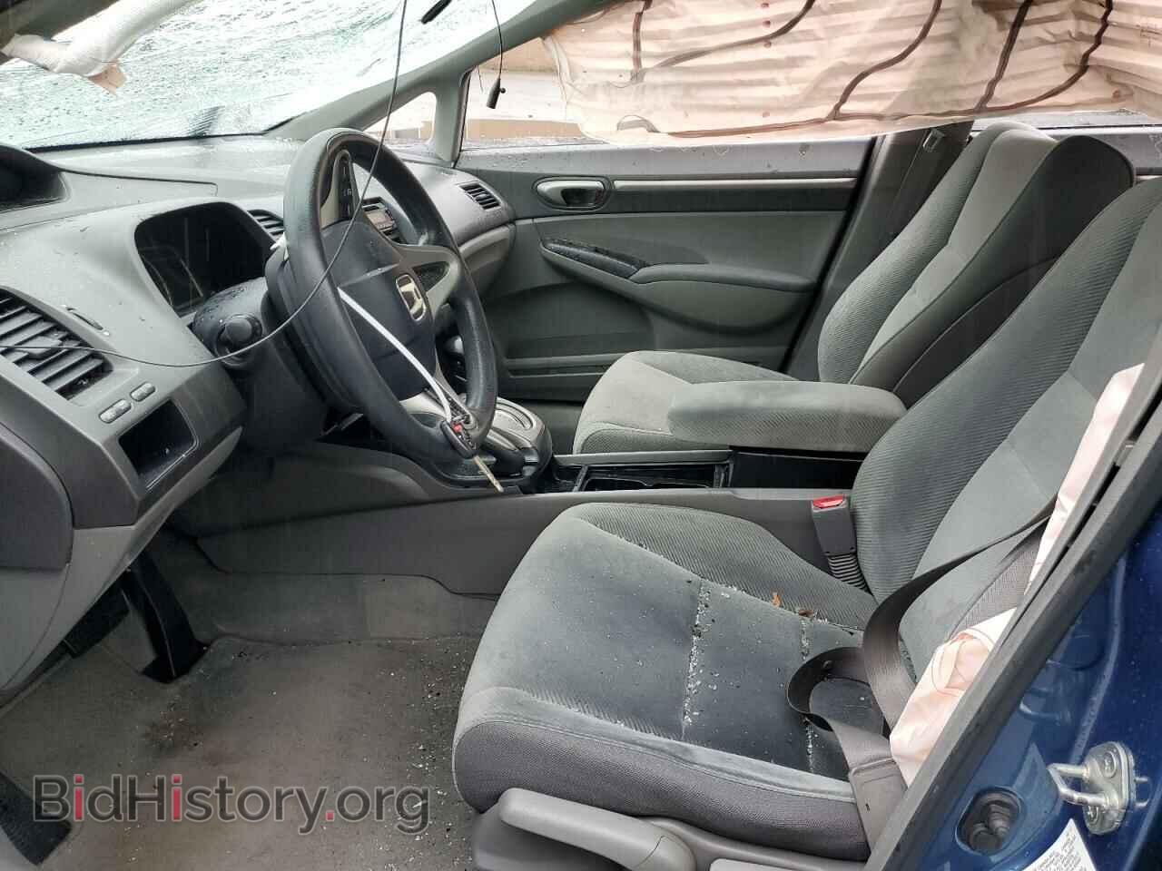 2011 HONDA CIVIC - VIN: 2HGFA1F89BH548685 - Фото 7