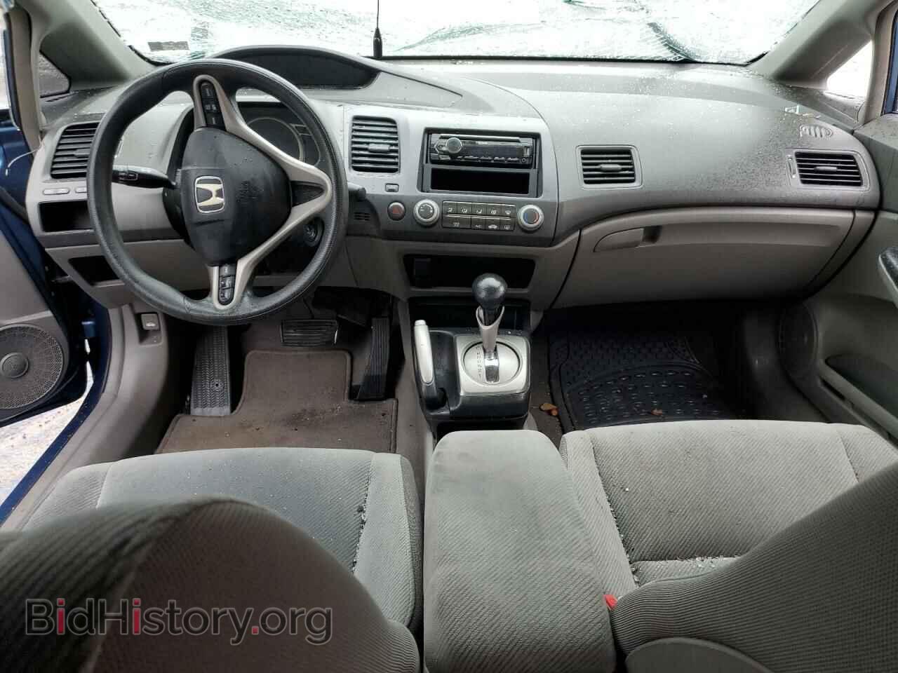 2011 HONDA CIVIC - VIN: 2HGFA1F89BH548685 - Фото 8