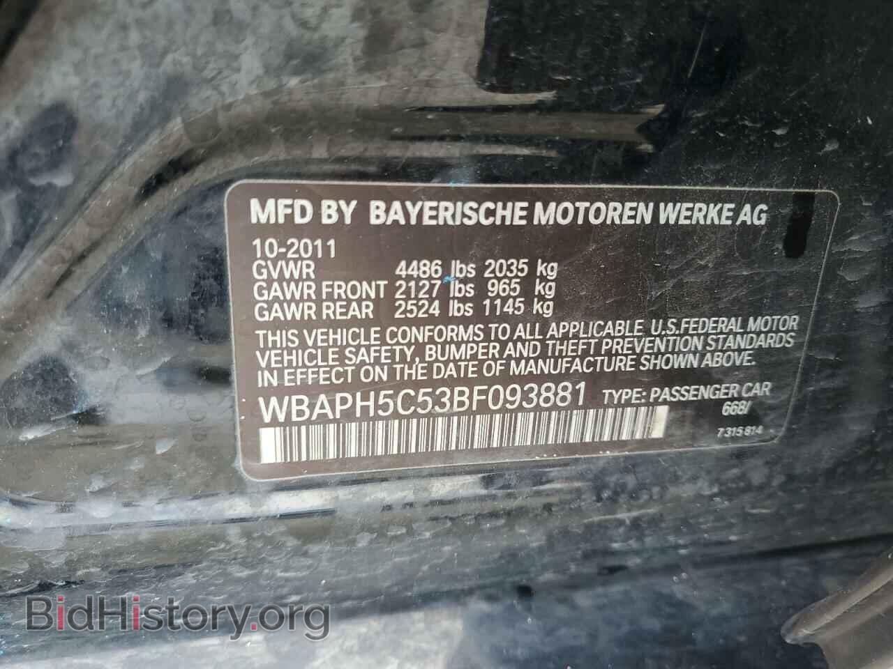 2011 BMW 3 SERIES - VIN: WBAPH5C53BF093881 - Фото 12