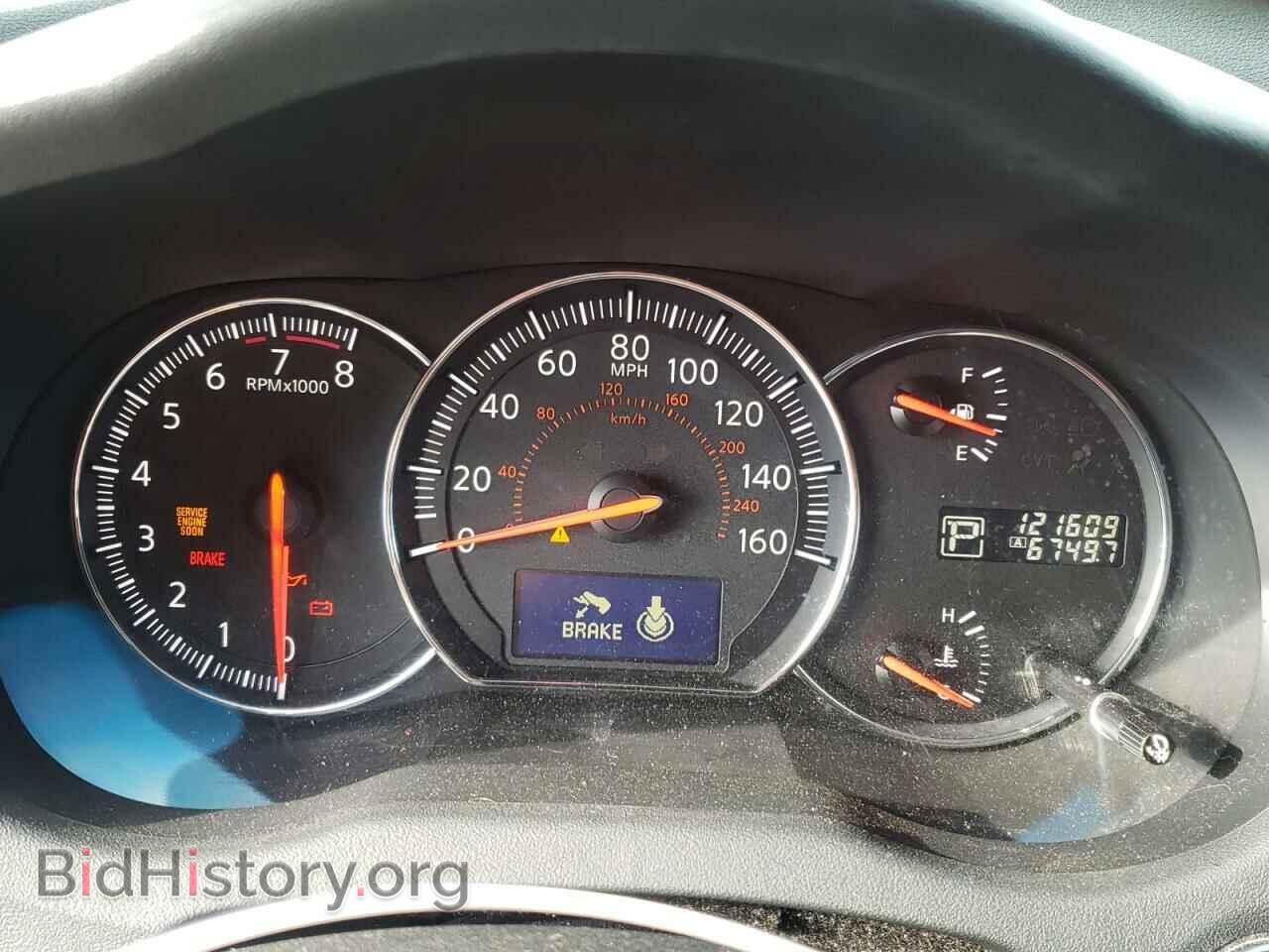 2014 NISSAN MAXIMA - VIN: 1N4AA5AP7EC453439 - Фото 9