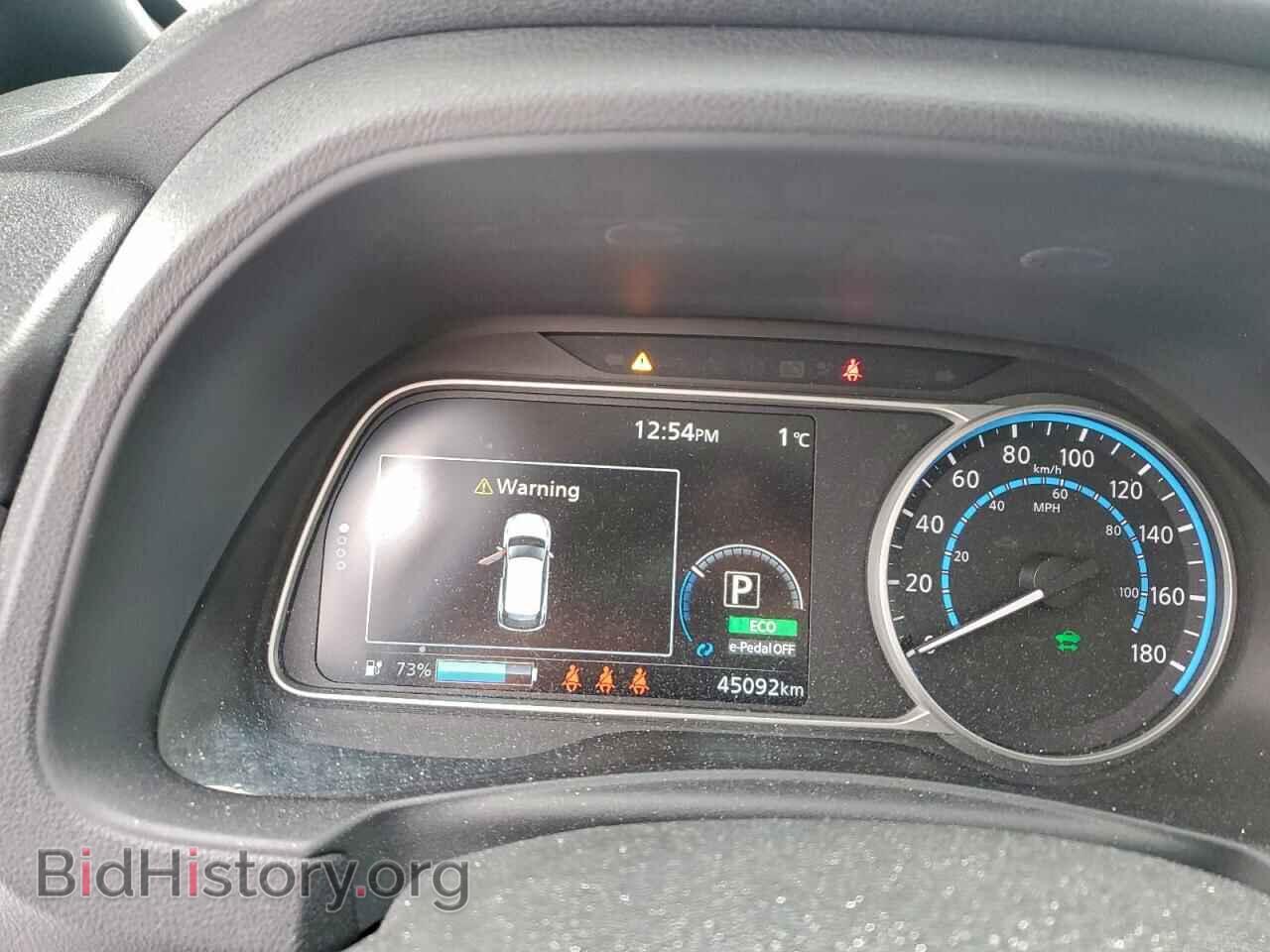 2023 NISSAN LEAF - VIN: 1N4CZ1CV7PC558541 - Фото 9