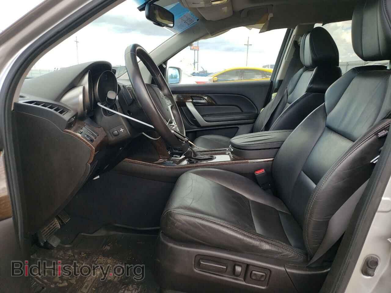 2010 ACURA MDX - VIN: 2HNYD2H61AH519349 - Фото 7