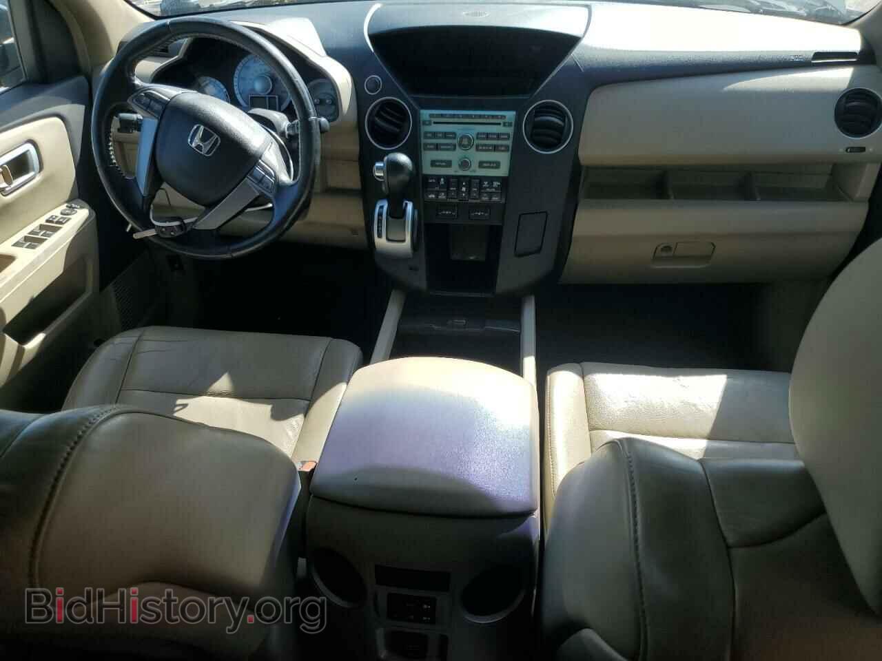 2009 HONDA PILOT - VIN: 5FNYF48559B001135 - Фото 8