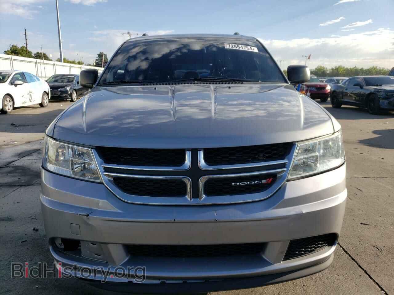 2017 DODGE JOURNEY - VIN: 3C4PDDAG0HT527539 - Фото 5