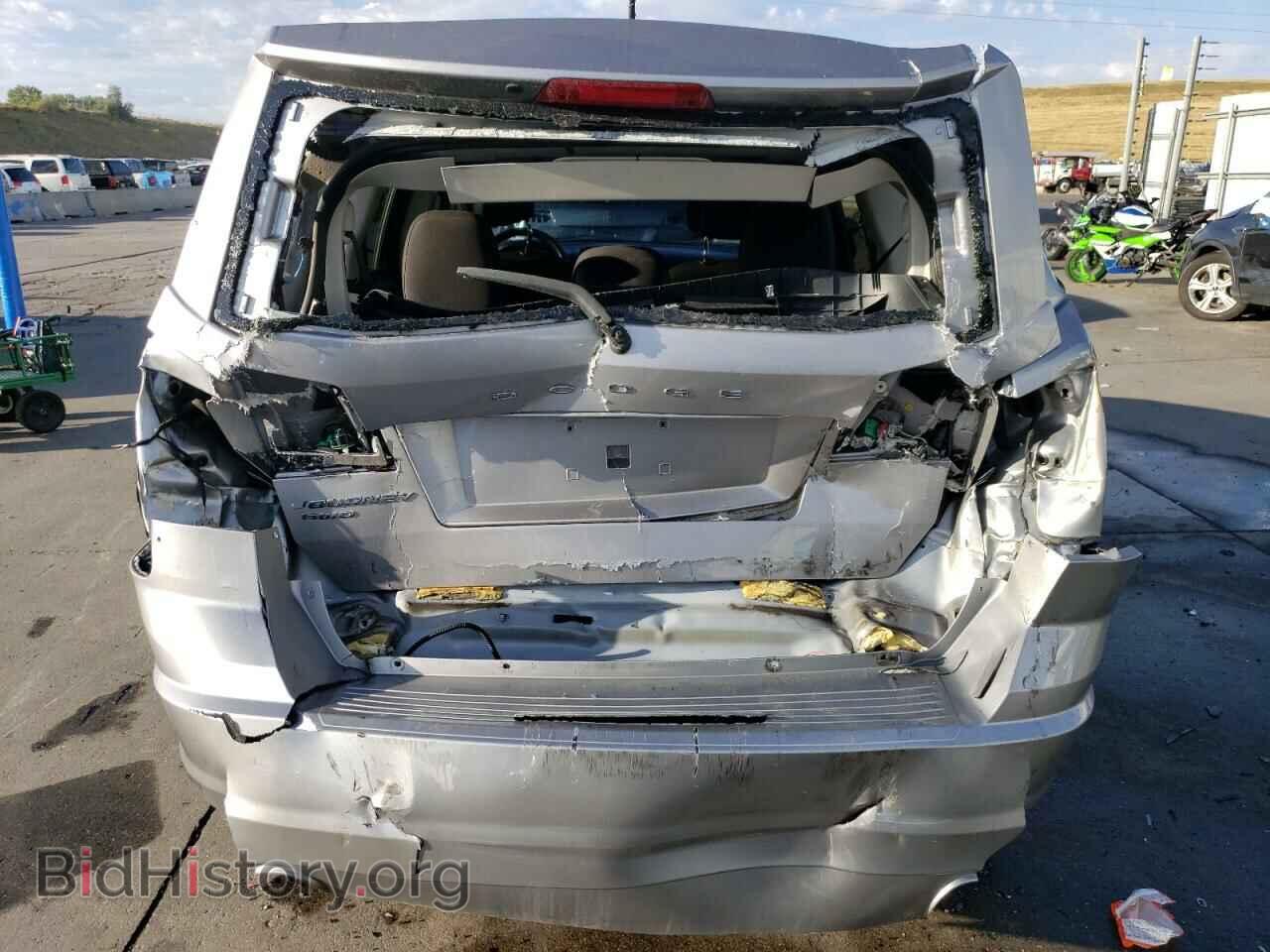 2017 DODGE JOURNEY - VIN: 3C4PDDAG0HT527539 - Фото 6