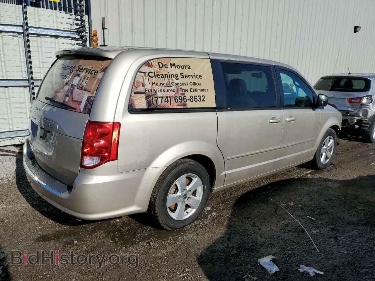 2013 DODGE CARAVAN - VIN: 2C4RDGBG0DR772427 - Фото 3
