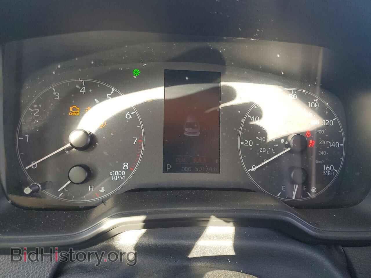 2023 TOYOTA COROLLA - VIN: 5YFB4MDE5PP053769 - Фото 9