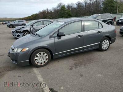 2009 Honda CIVIC VP, gray — VIN 2HGFA16359H523992, Copart