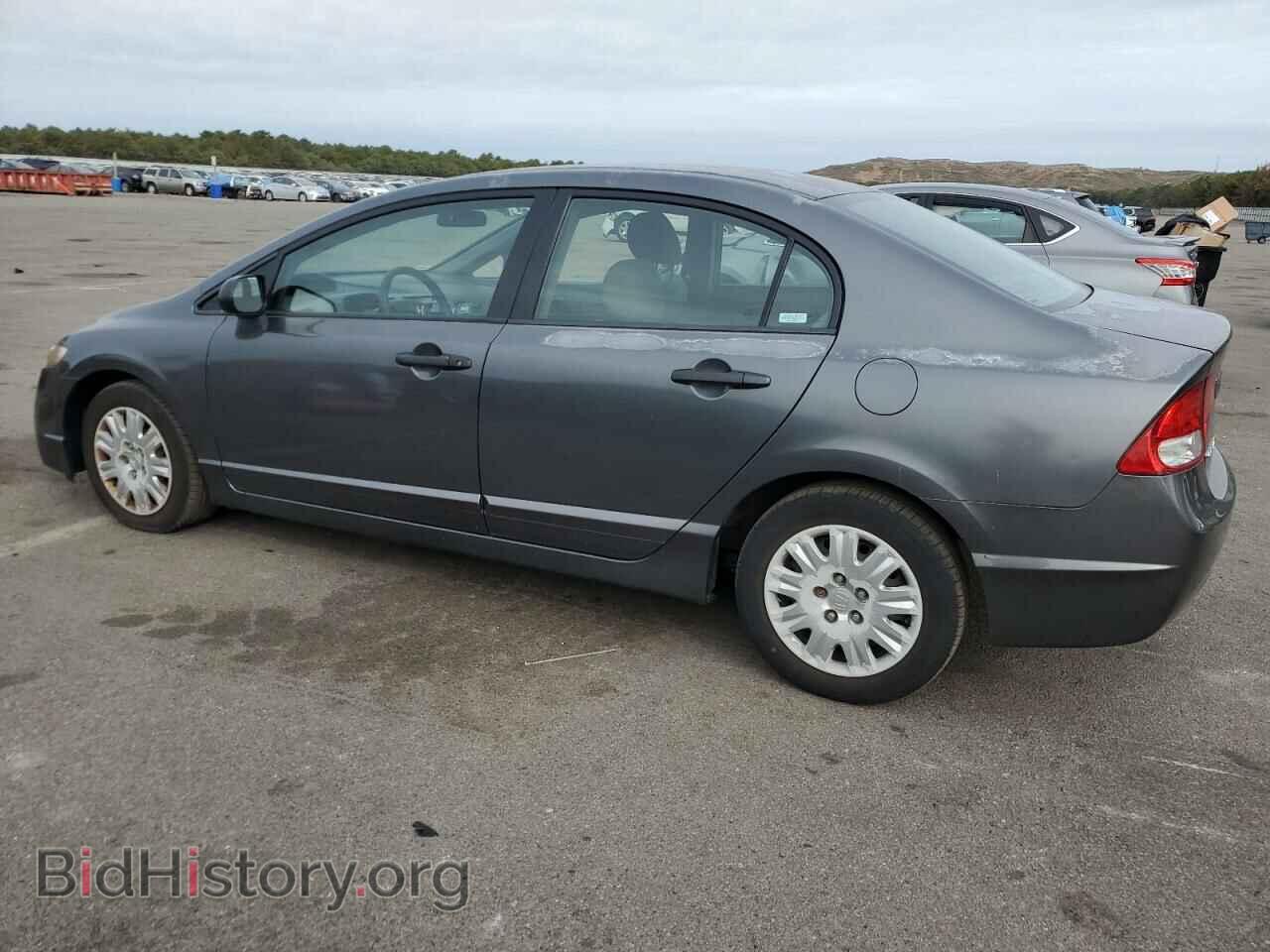 2009 HONDA CIVIC - VIN: 2HGFA16359H523992 - Фото 2