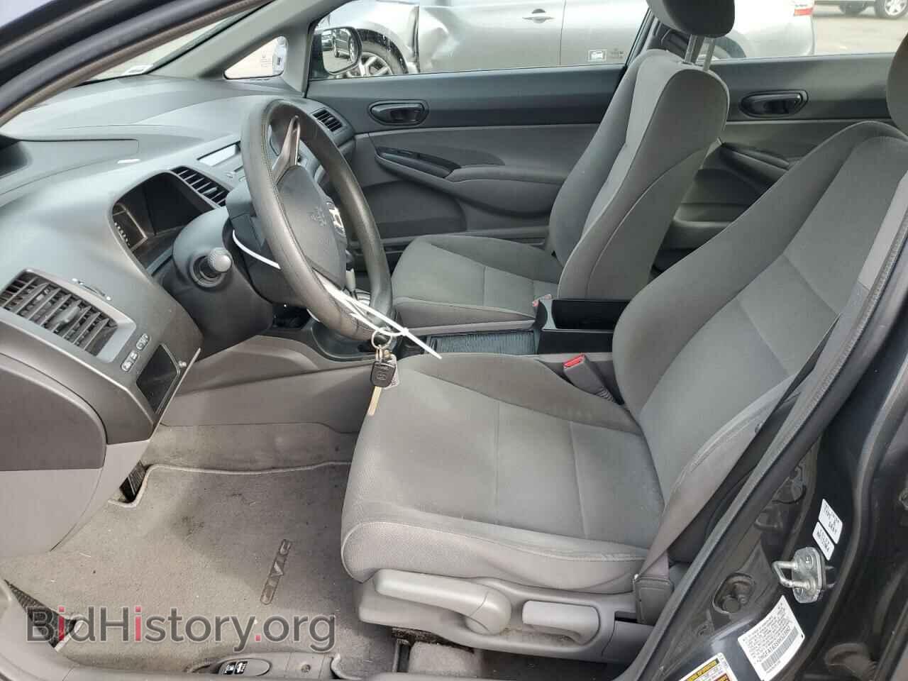 2009 HONDA CIVIC - VIN: 2HGFA16359H523992 - Фото 7