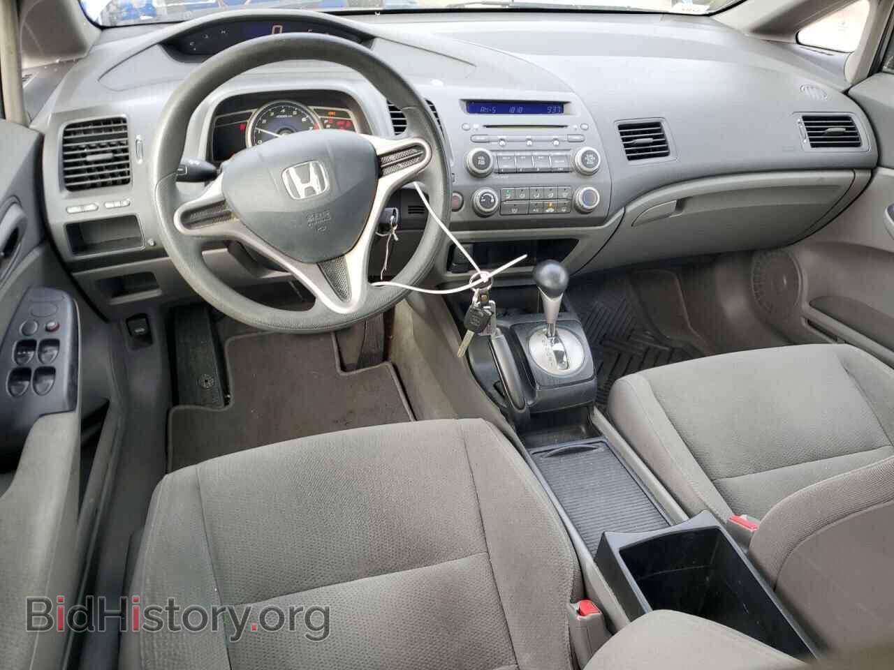 2009 HONDA CIVIC - VIN: 2HGFA16359H523992 - Фото 8