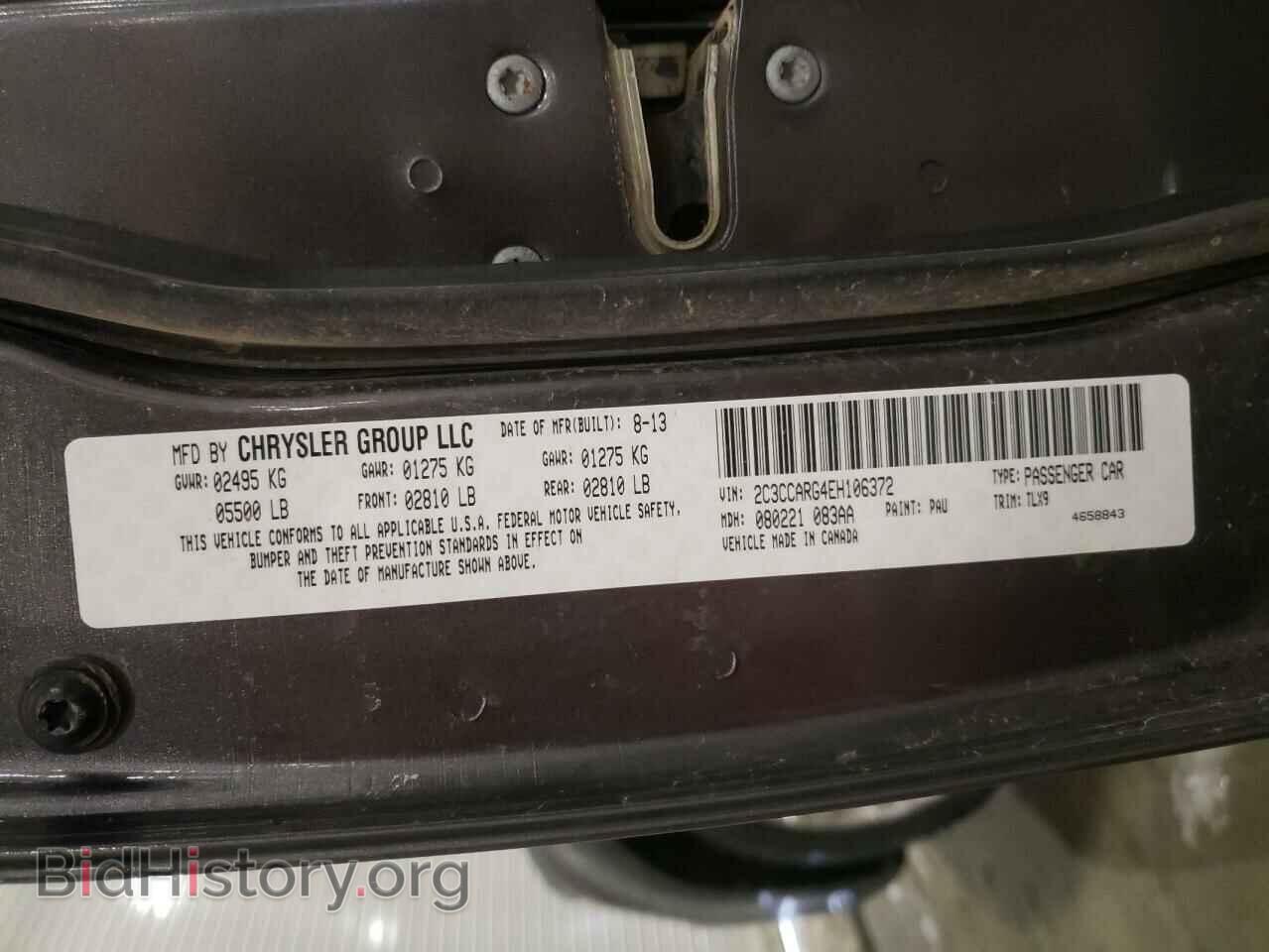 2014 CHRYSLER 300 - VIN: 2C3CCARG4EH106372 - Фото 12